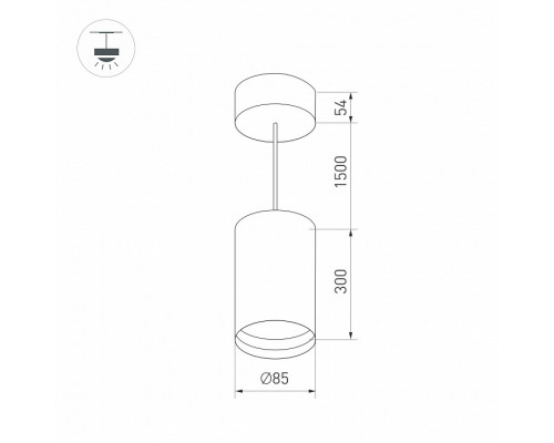 Подвесной светильник Arlight POLO 024237(1)