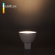 Лампа светодиодная Elektrostandard JCDR GU5.3 5Вт 4200K a050172