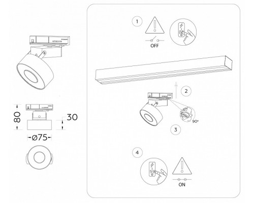 Светильник на штанге Ambrella Light GL GL6863