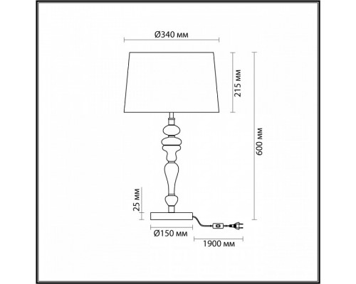 Настольная лампа декоративная Odeon Light Homi 5040/1T