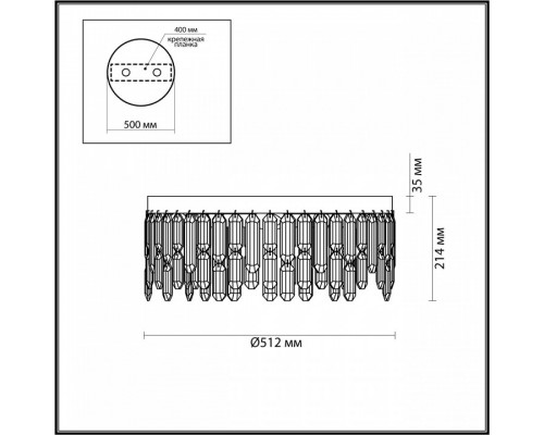 Потолочная люстра Odeon Light Dakisa 4985/6C