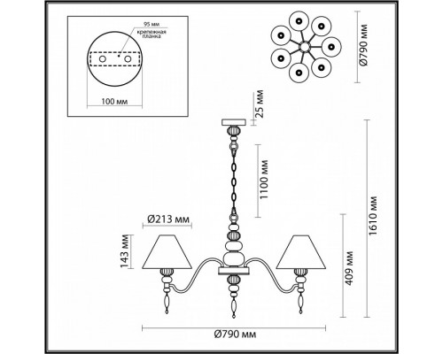 Подвесная люстра Odeon Light Sochi 4896/7