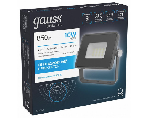 Настенно-потолочный прожектор Gauss Qplus 690511310