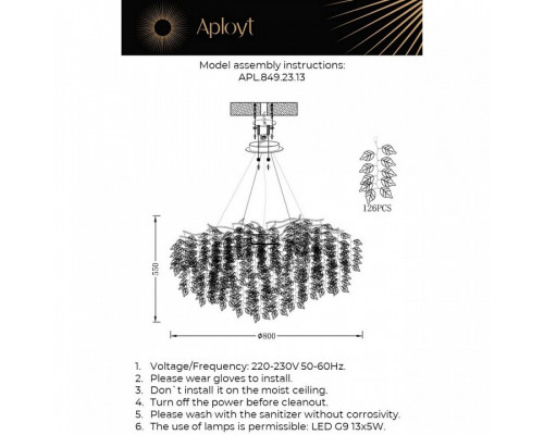 Подвесная люстра Aployt Zhozefina APL.849.23.13