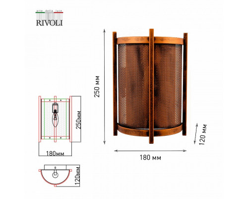 Накладной светильник Rivoli Monica Б0052477