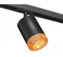 Светильник на штанге Ambrella Light XT XT7422011