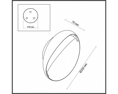 Накладной светильник Odeon Light Vela 7003/7WL