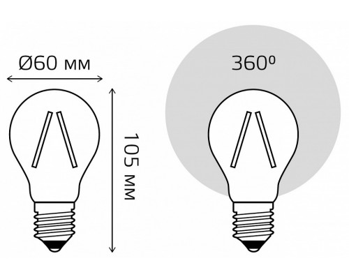 Лампа светодиодная Gauss Filament E27 20Вт 4100K 102902220