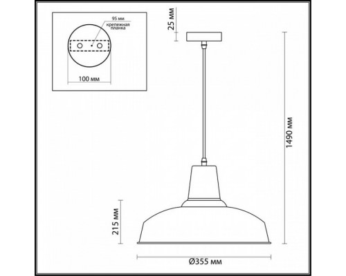 Подвесной светильник Odeon Light Bits 3362/1