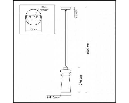 Подвесной светильник Odeon Light Pasti 3 4998/1A