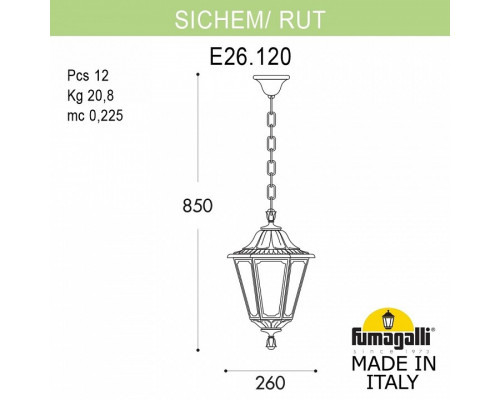 Подвесной светильник Fumagalli Rut E26.120.000.AYF1R