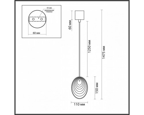 Подвесной светильник Odeon Light Mussels 5039/1A