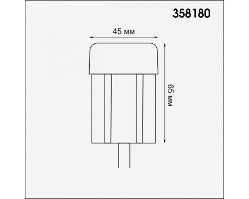 Модуль светодиодный Novotech Nokta 358180