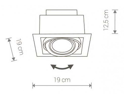 Встраиваемый светильник Nowodvorski Downlight 9571