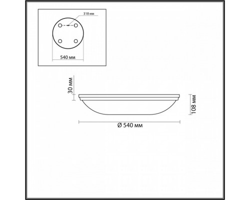 Накладной светильник Odeon Light Pelow 4957/6