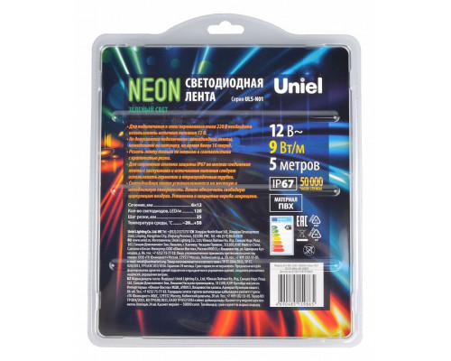 Лента светодиодная Uniel Neon ULS-N01 UL-00009086