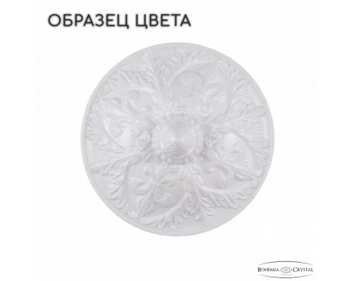 Подвесная люстра Bohemia Ivele Crystal AL1610 AL16310/10/240 WG V0300