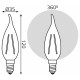 Лампа светодиодная Gauss Filament E14 7Вт 4100K 104901207T