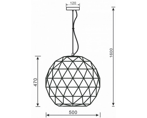 Подвесной светильник Deko-Light Asterope round 342131