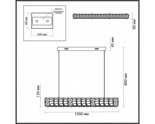 Подвесной светильник Odeon Light Version 5071/40L