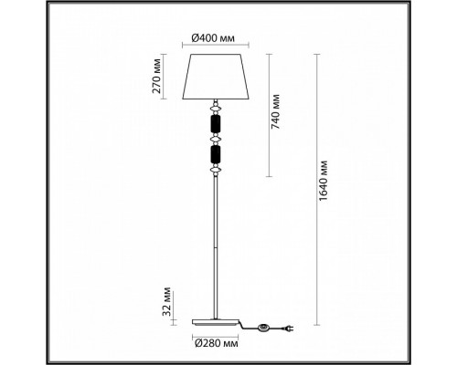 Торшер Odeon Light Candy 4861/1FA