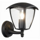 Светильник на штанге ST-Luce Sivino SL081.401.01