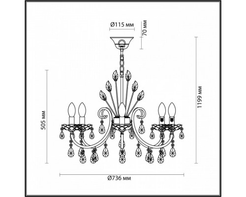 Подвесная люстра Odeon Light Versia 4977/8