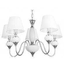 Подвесная люстра Arte Lamp Hazel A3036LM-5CC