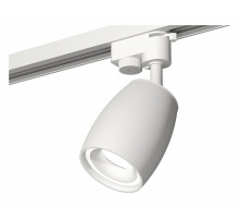 Светильник на штанге Ambrella Light XT XT1122001