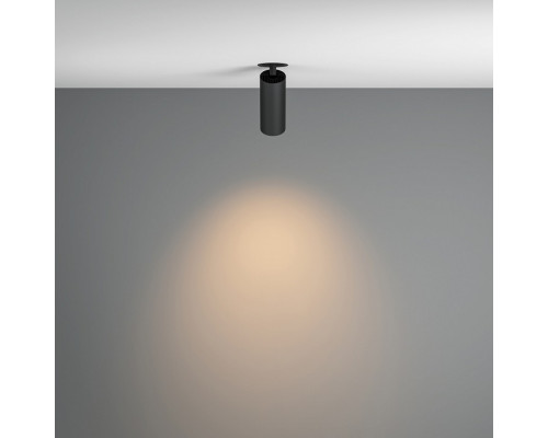 Светильник на штанге Maytoni FOCUS LED C053CL-L12W3K-W-B