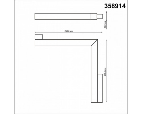 Встраиваемый светильник Novotech Flum 358914