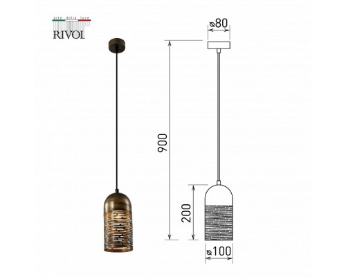 Подвесной светильник Rivoli Lamia Б0055017