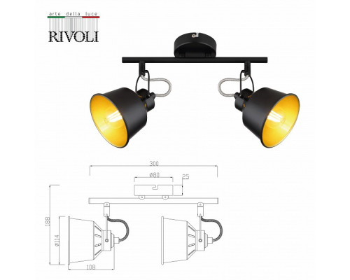 Спот Rivoli Evelyn Б0055368