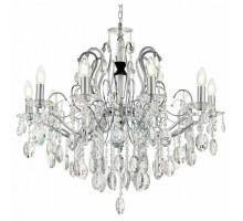 Подвесная люстра LUMINA DECO Daniella LDP 9123-10