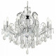 Подвесная люстра LUMINA DECO Daniella LDP 9123-10