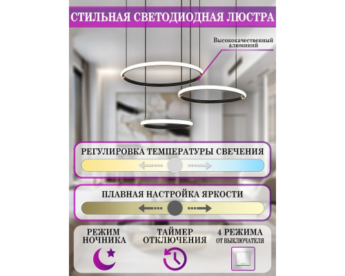 Подвесной светильник Natali Kovaltseva LED LAMPS 81280 LED LAMPS 81281