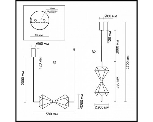 Подвесной светильник Odeon Light Sand Glass 7090/10L