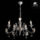 Подвесная люстра Arte Lamp Angelina A5349LM-5WH