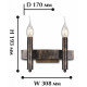 Бра Favourite Fortezza 1144-2W