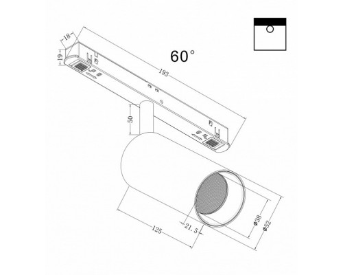 Светильник на штанге Maytoni Focus LED TR032-4-12W3K-W-DS-B