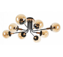 Люстра на штанге Arte Lamp Oxford A2716PL-8BK