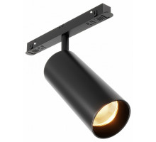 Светильник на штанге Maytoni Focus LED TR032-2-12W2.7K-M-B