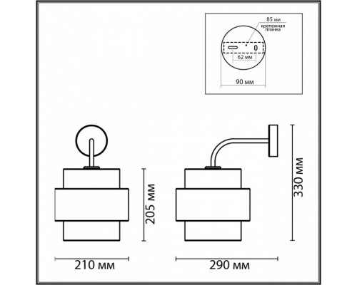 Бра Lumion Animaisa 8003/1W