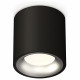 Накладной светильник Ambrella Light XS XS7532023