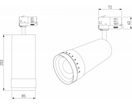 Светильник на штанге Elektrostandard Vary a063263