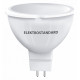 Лампа светодиодная Elektrostandard JCDR GU5.3 9Вт 4200K a049690
