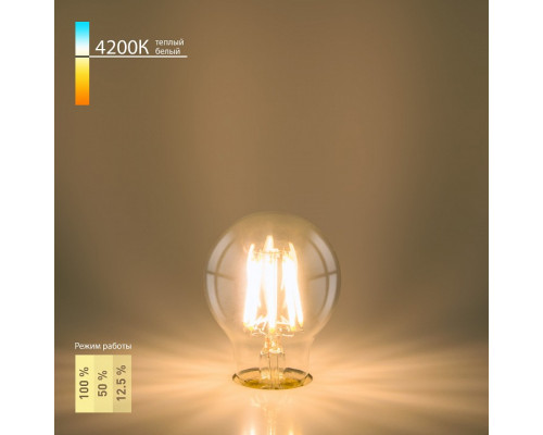 Лампа светодиодная Elektrostandard Dimmable F E27 9Вт 4200K a048382
