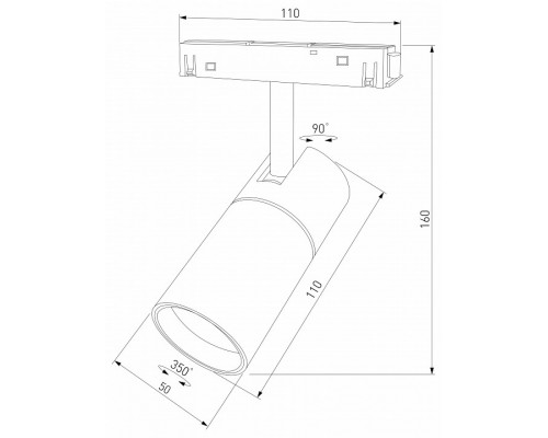 Светильник на штанге Elektrostandard Slim Magnetic a067378