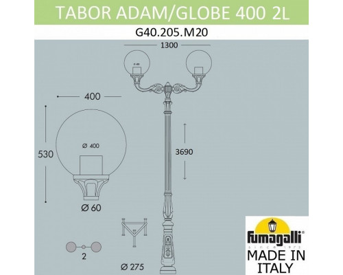 Фонарный столб Fumagalli Globe 400 G40.205.M20.AYE27