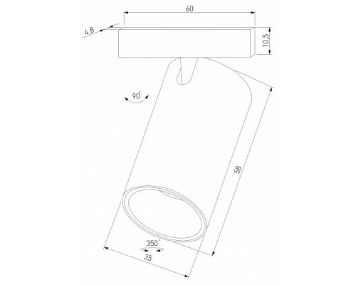 Светильник на штанге Elektrostandard Mini Magnetic a067274